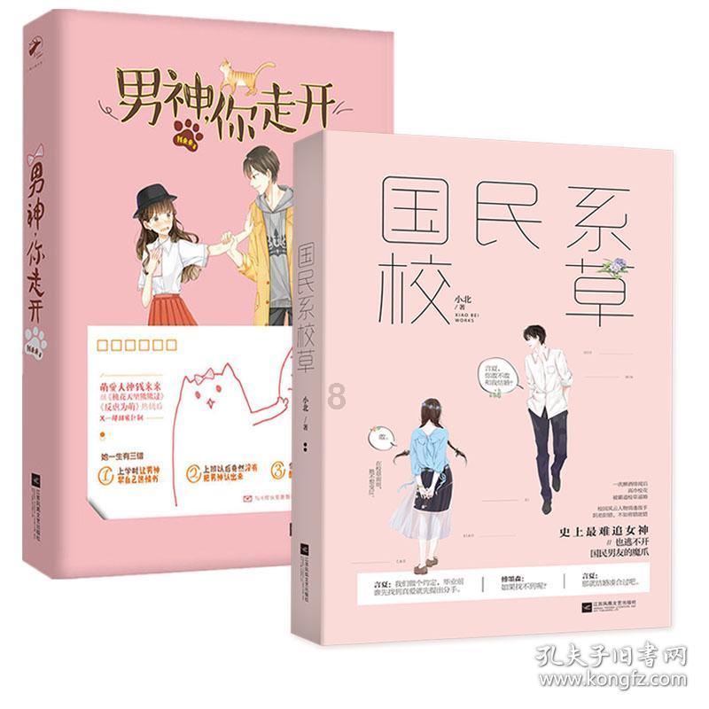 怎么设置返回键
