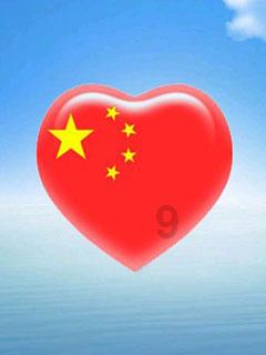 探索世界奇妙之旅,尽在12岁女孩可以吃海参吗蜗牛问答平台